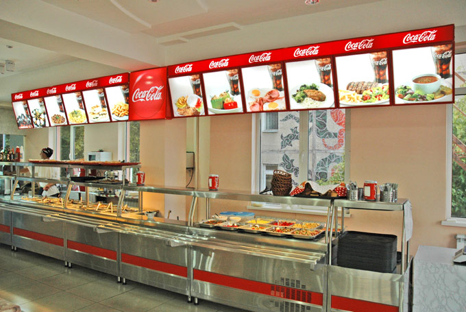 C������� ������ ��� "Coca-Cola"