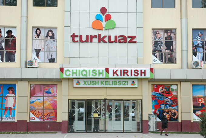 ���������� ������������ "Turkuaz"