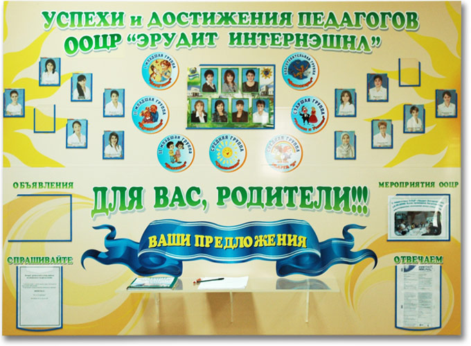 Архив поздравлений с днём рожденья Архив поздравлений с днём рожденья