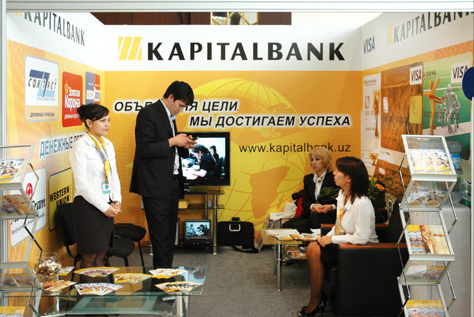 ����������� ����� KapitalBank