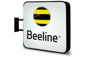 �������� ����� Beeline