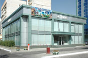 Oriflame