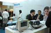 ����������� ����� Philips