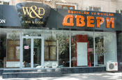Win Door