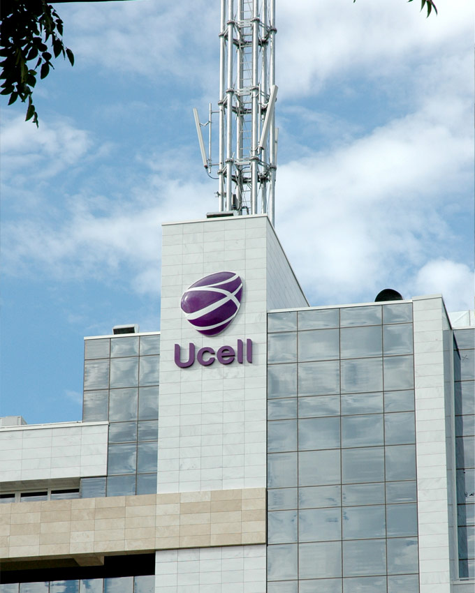 Ucell - ����� ���������� �����