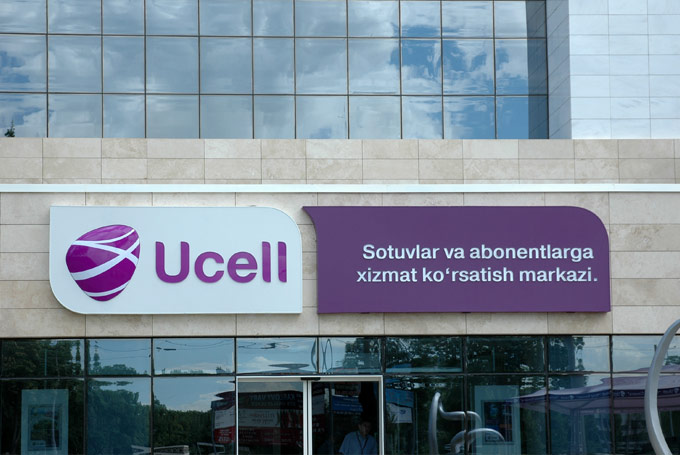 Ucell - ����� ���������� �����