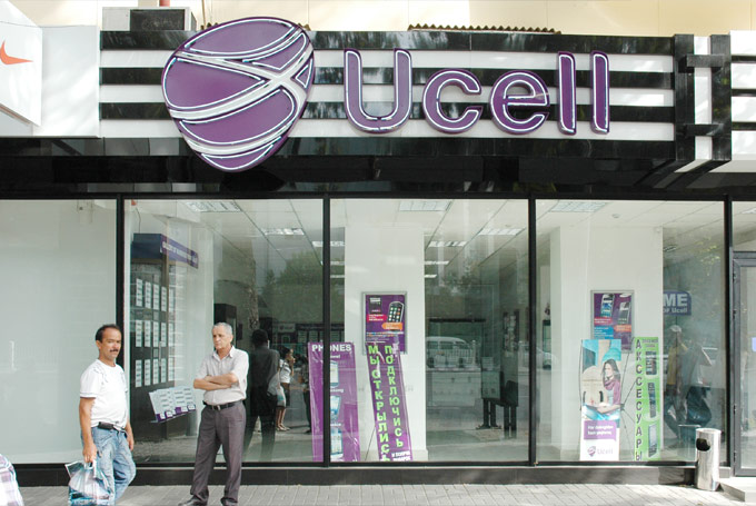 Ucell - ����� ���������� �����
