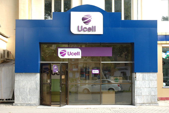 Ucell - ����� ���������� �����