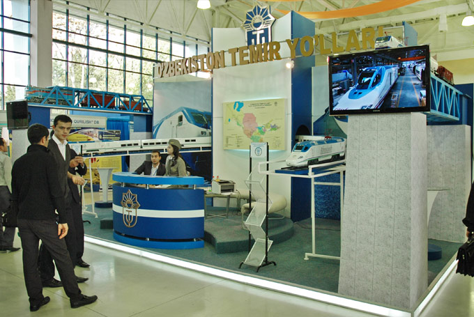 ����� Ozbekiston Temir Yollari
