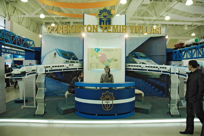 ����� Ozbekiston Temir Yollari