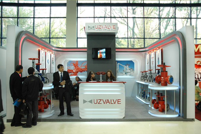 ����������� ����� UzValve