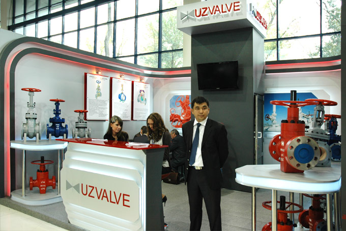 ����������� ����� UzValve