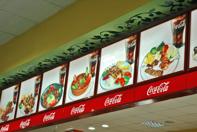 C������� ������ ��� "Coca-Cola"